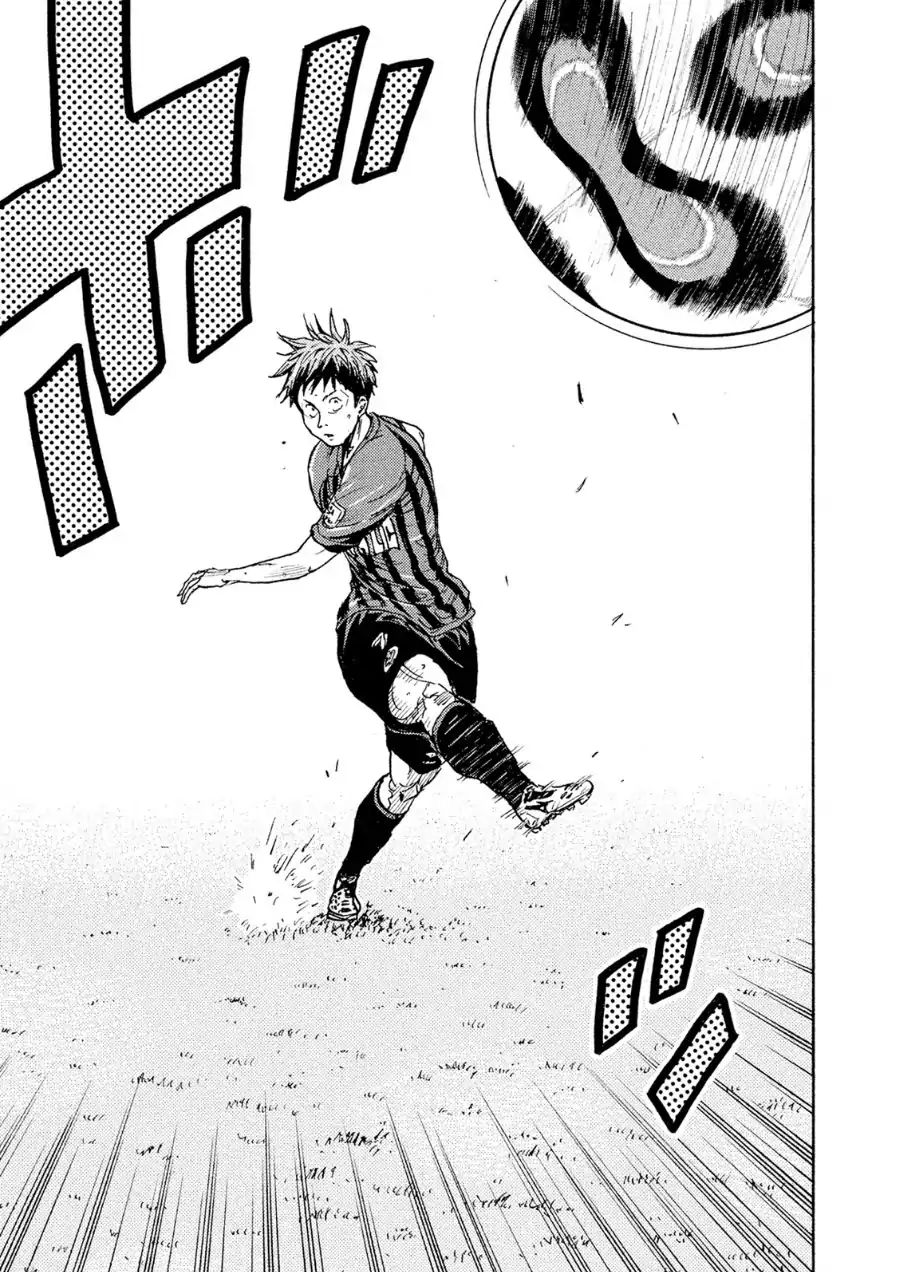 Page 18 of Chapter 333