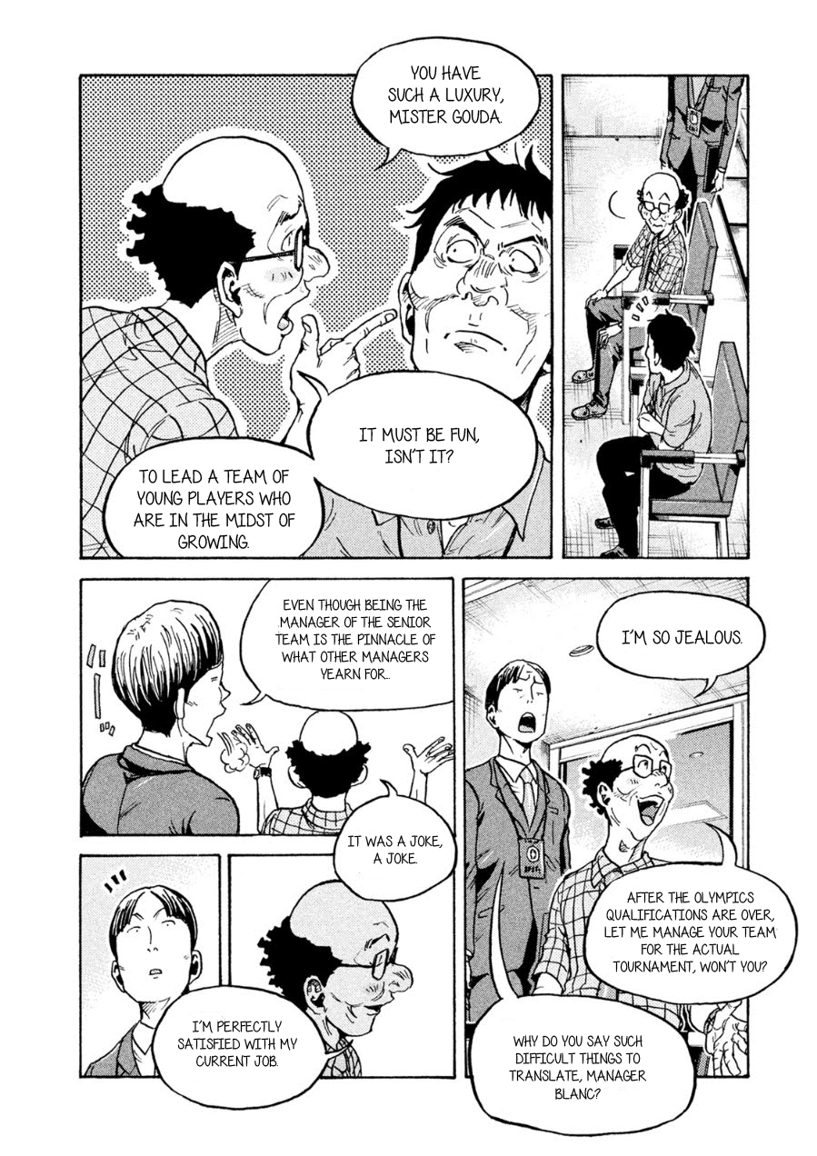 Page 9 of Chapter 334