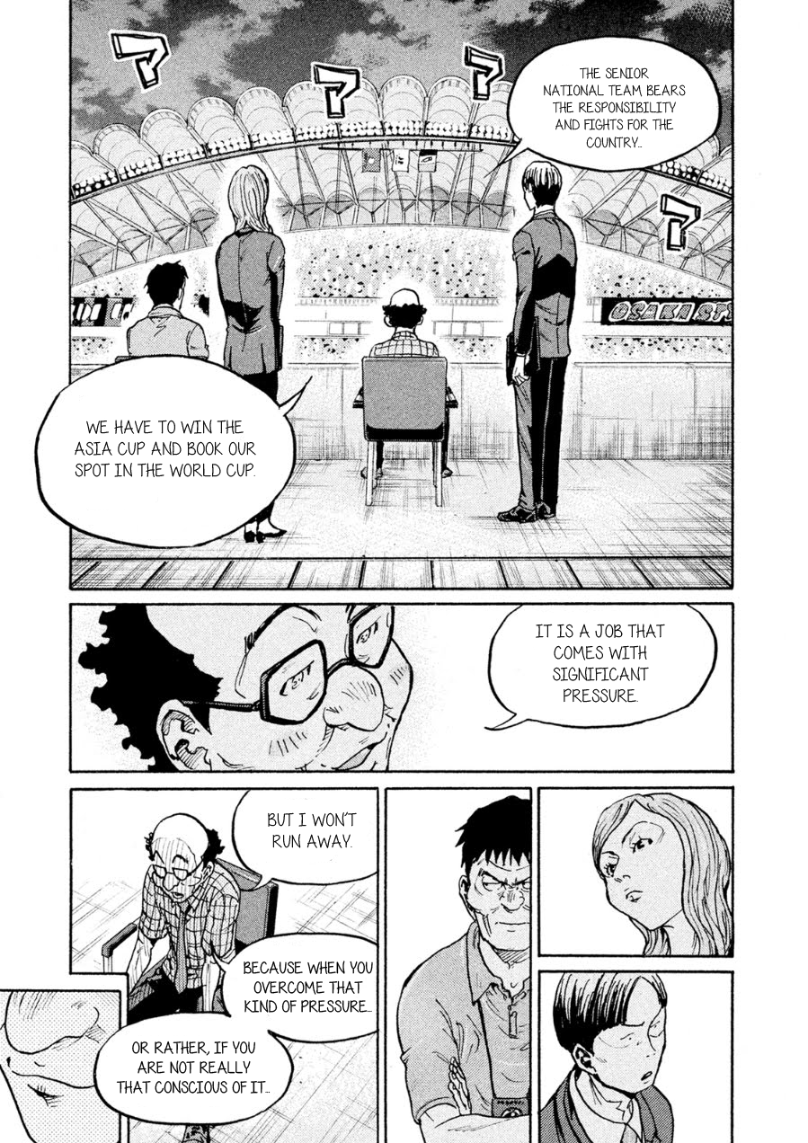 Page 10 of Chapter 334
