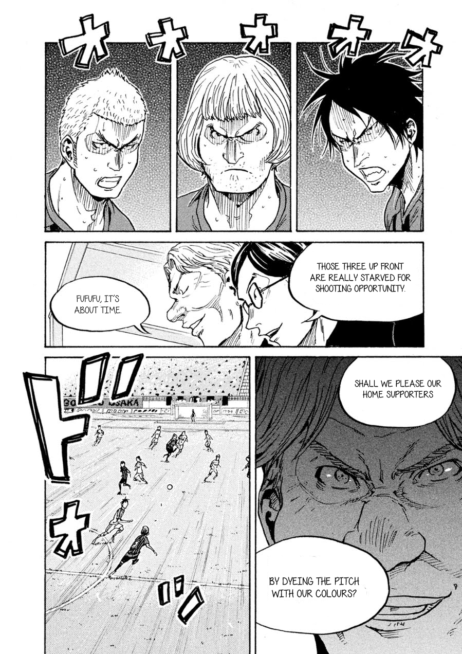 Page 13 of Chapter 334