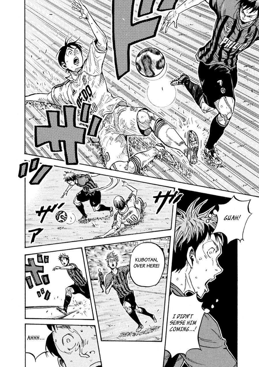 Page 15 of Chapter 334