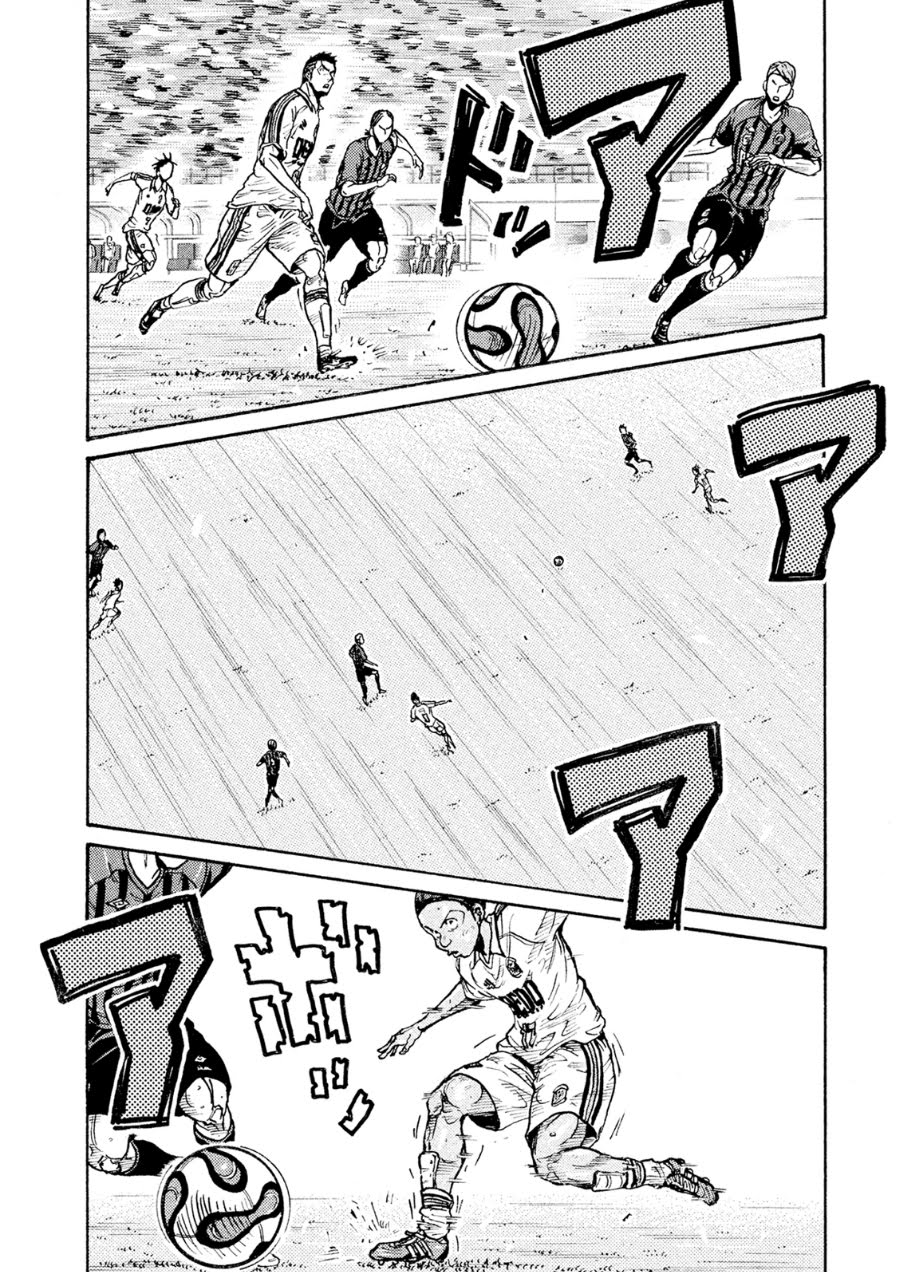 Page 2 of Chapter 335