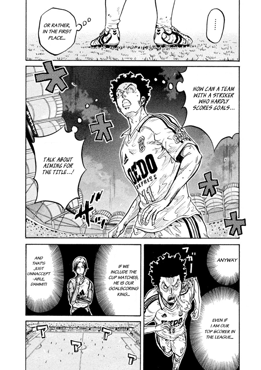 Page 6 of Chapter 335
