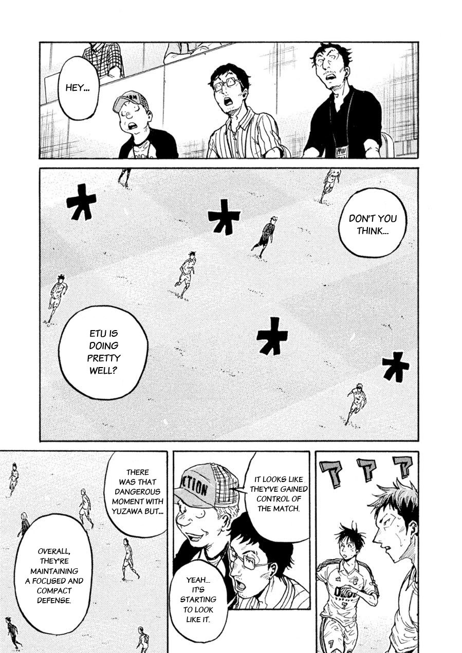 Page 7 of Chapter 335