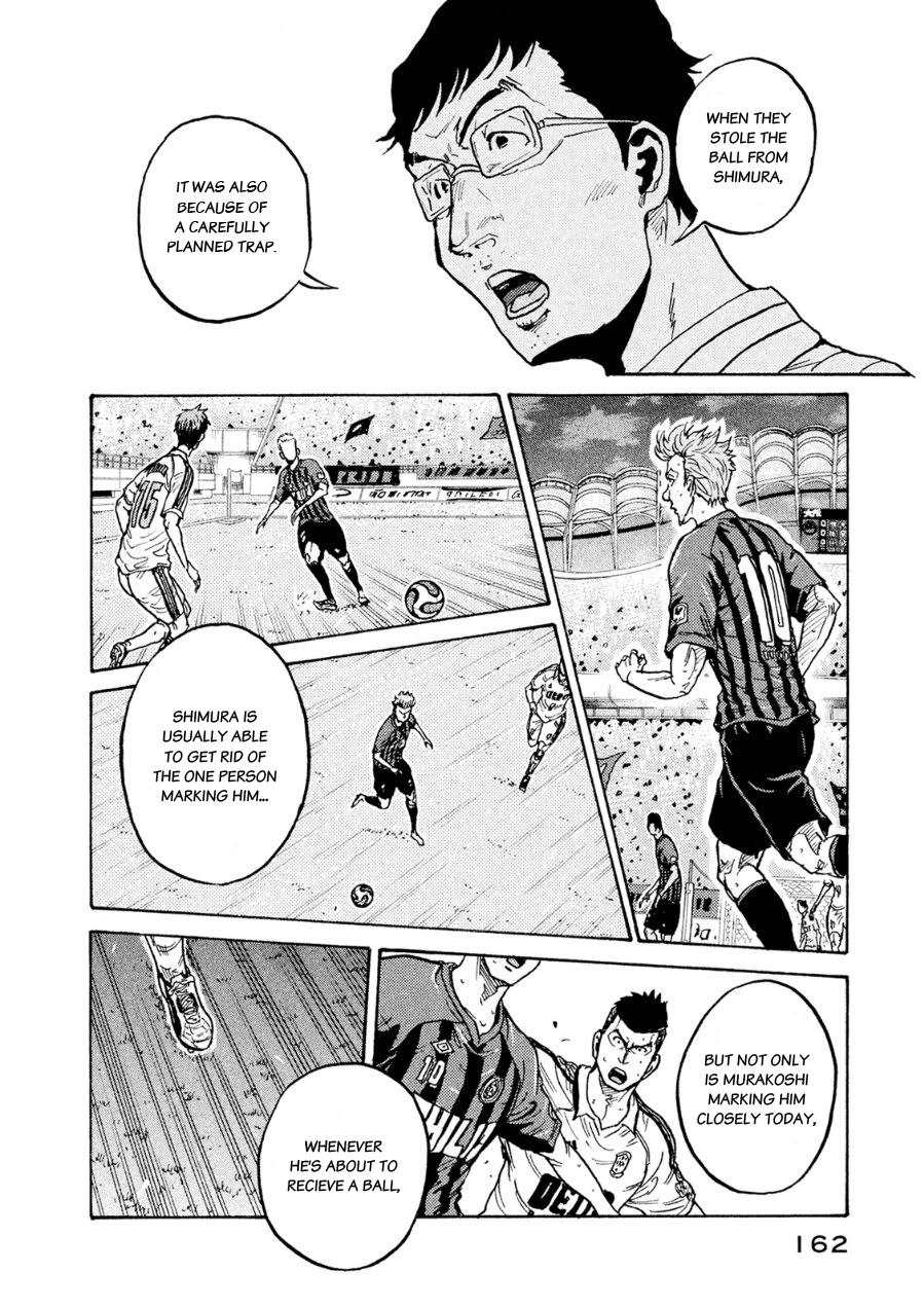 Page 8 of Chapter 335