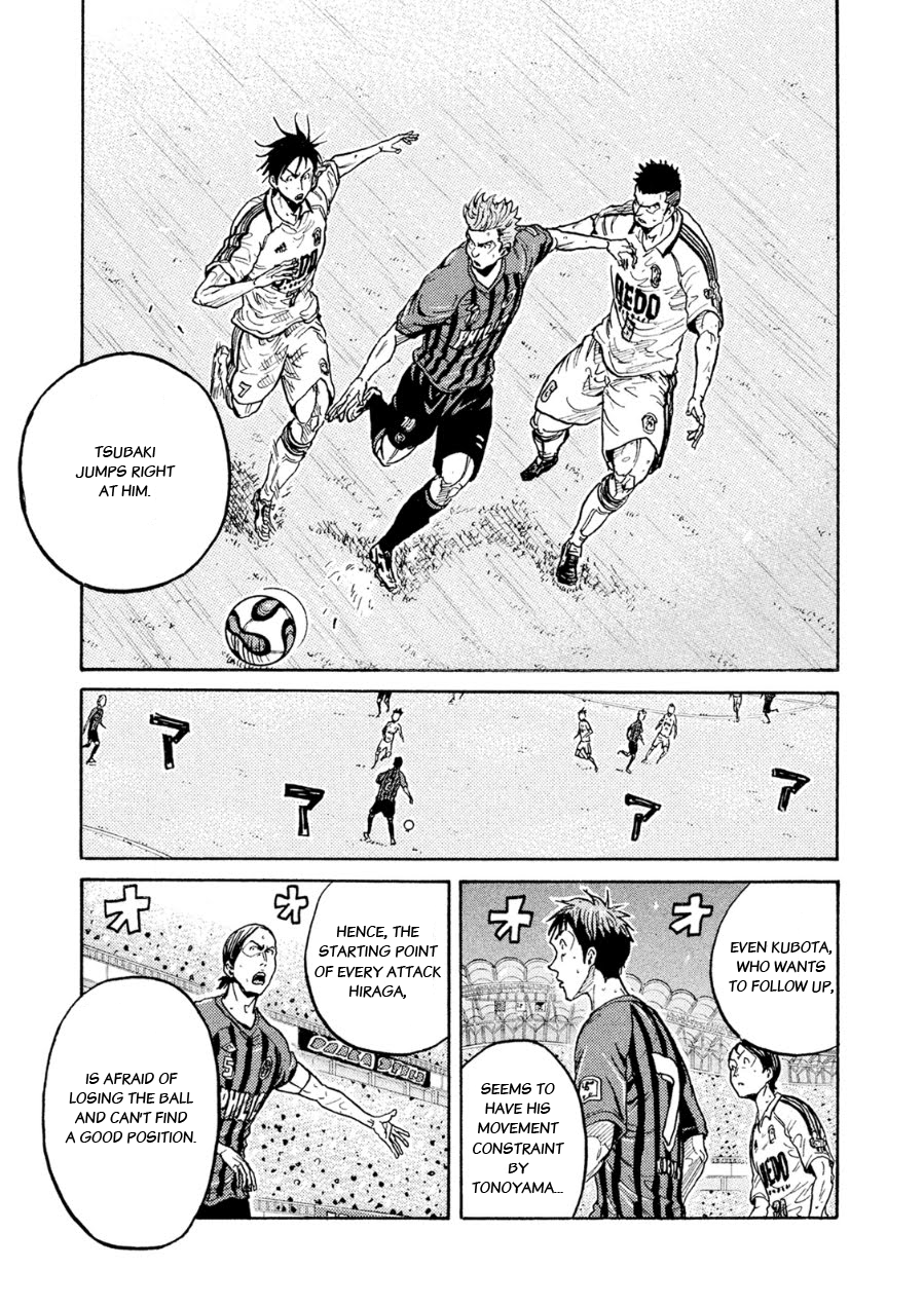 Page 9 of Chapter 335