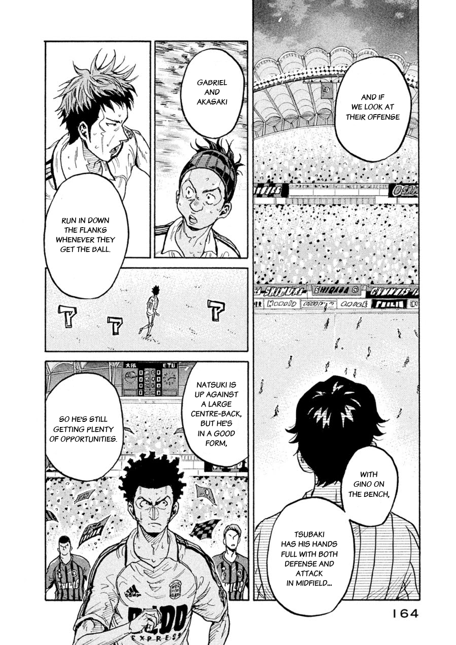 Page 10 of Chapter 335