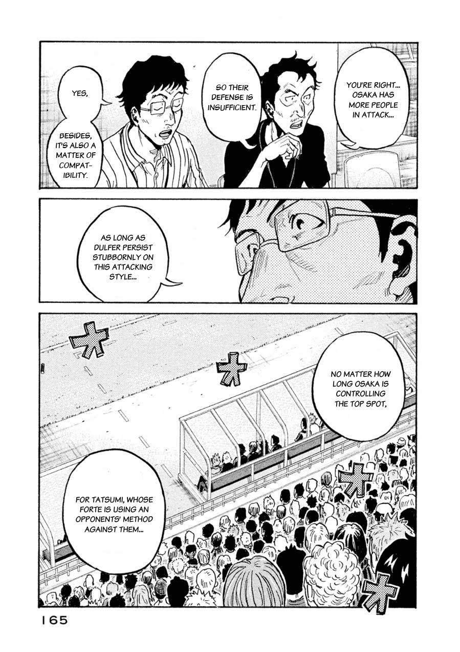 Page 11 of Chapter 335