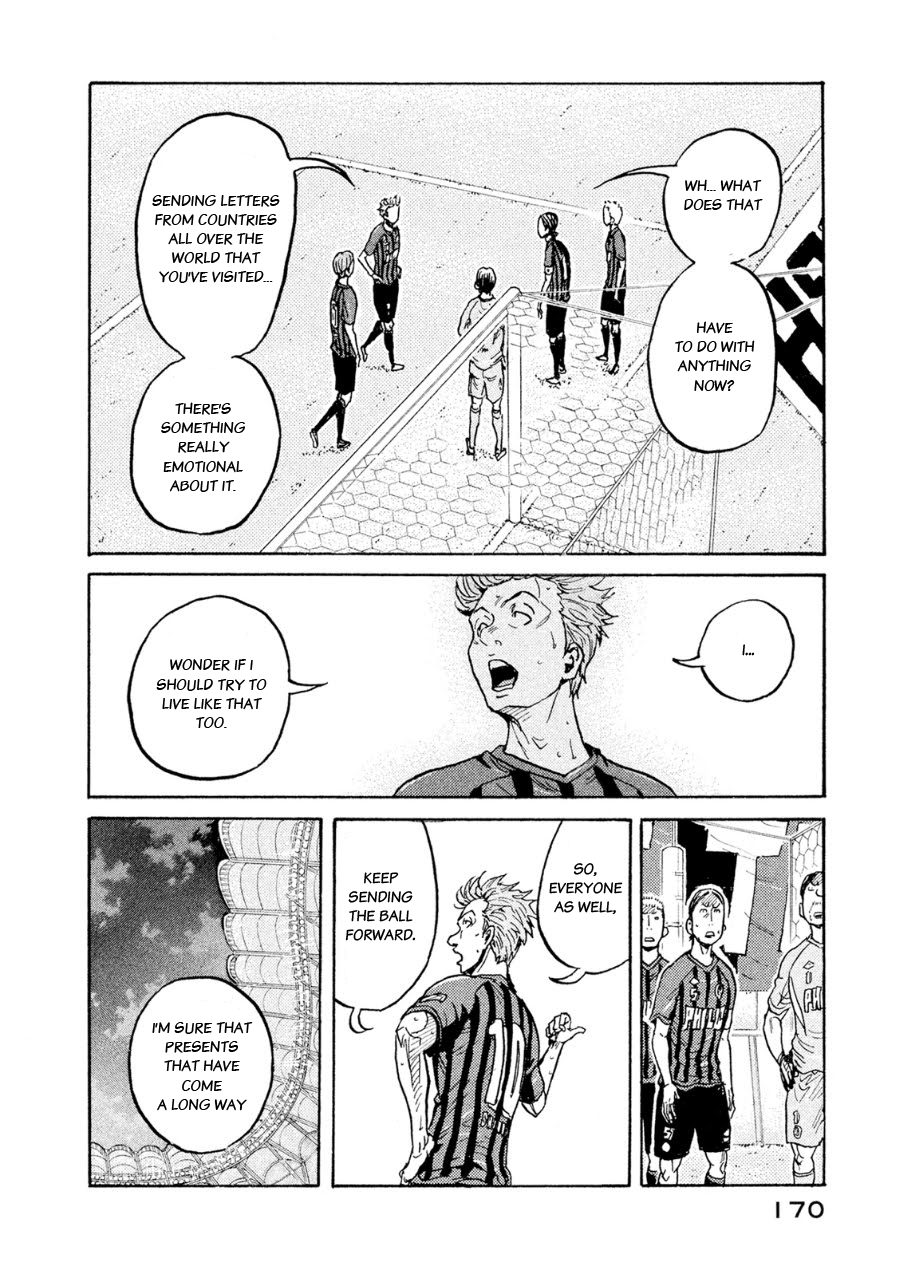 Page 16 of Chapter 335