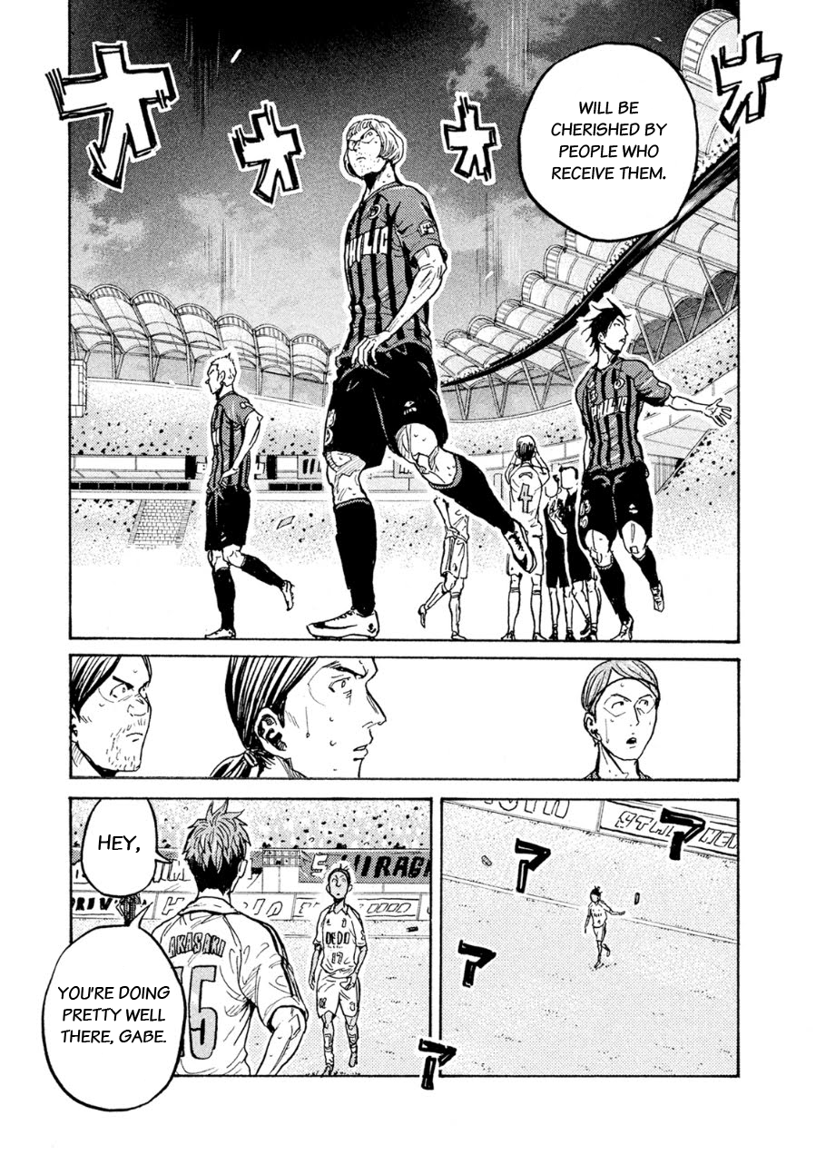 Page 17 of Chapter 335