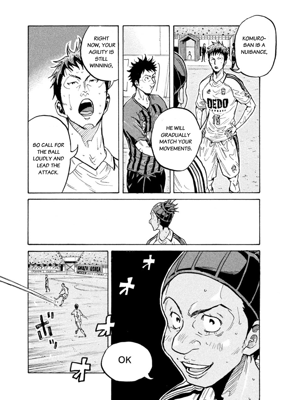 Page 18 of Chapter 335