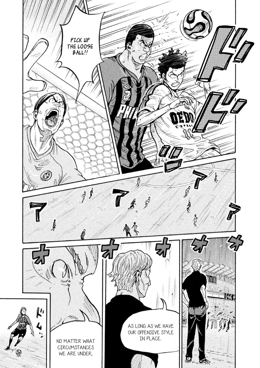 Page 19 of Chapter 335