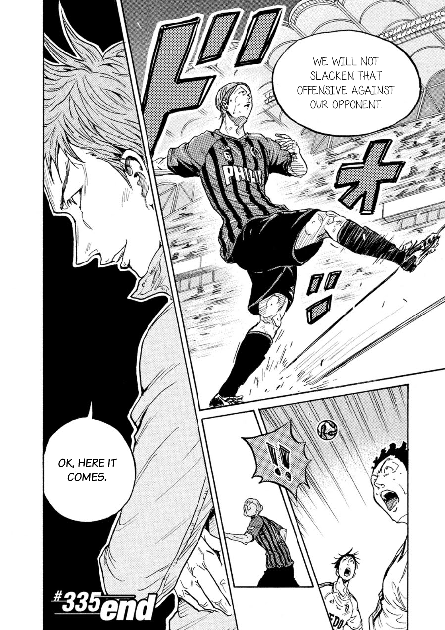 Page 20 of Chapter 335
