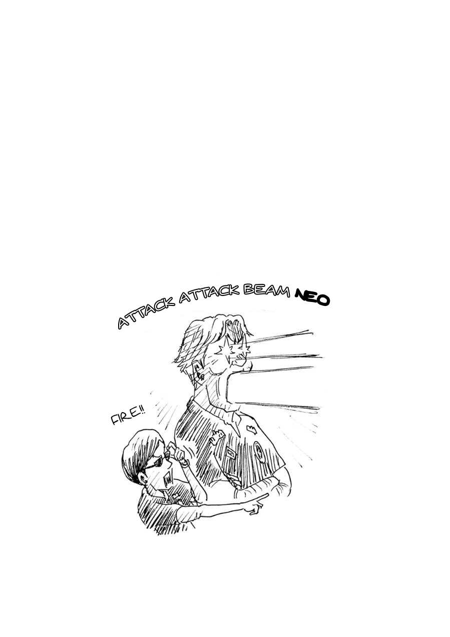 Page 21 of Chapter 335