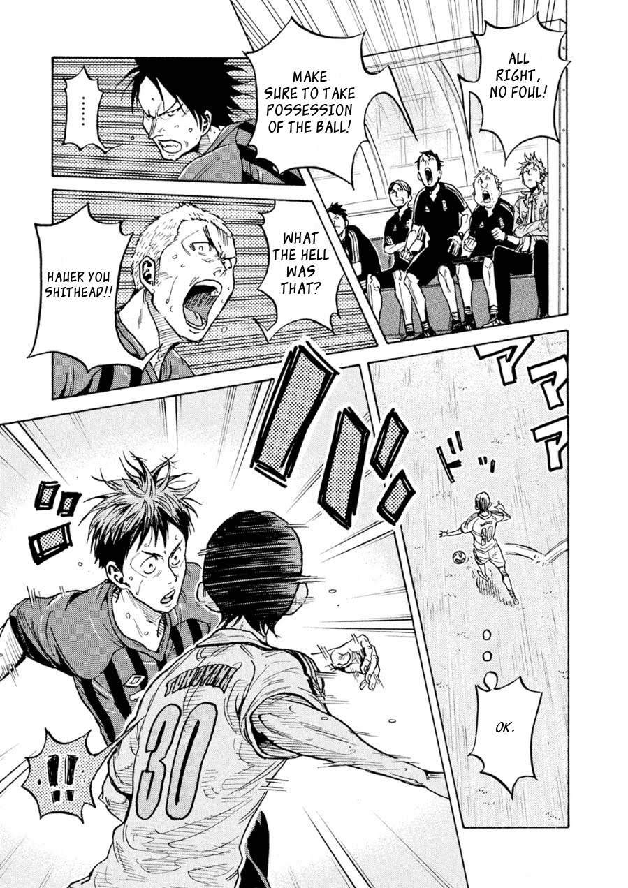 Page 5 of Chapter 336