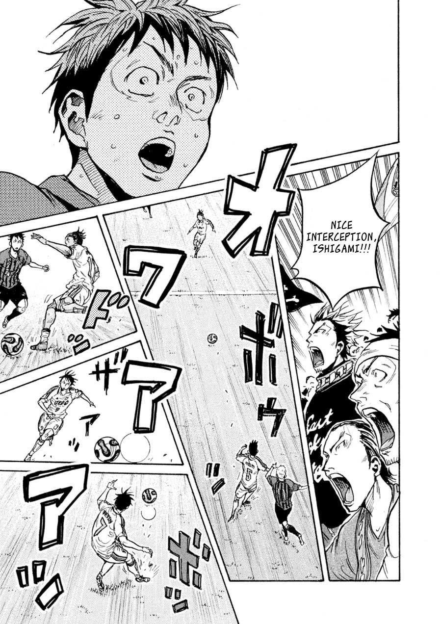 Page 7 of Chapter 336