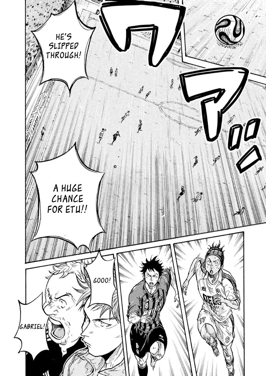 Page 8 of Chapter 336