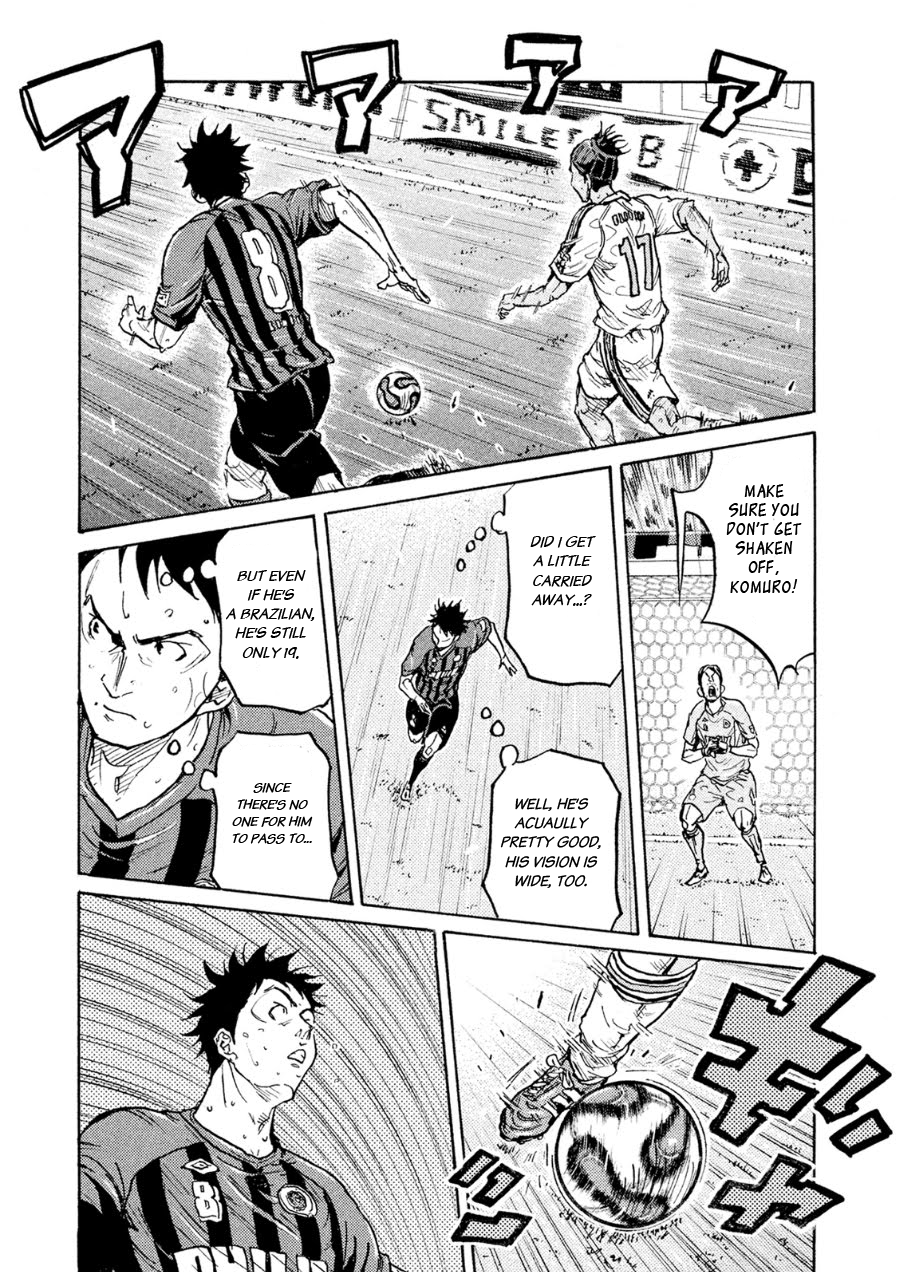 Page 9 of Chapter 336