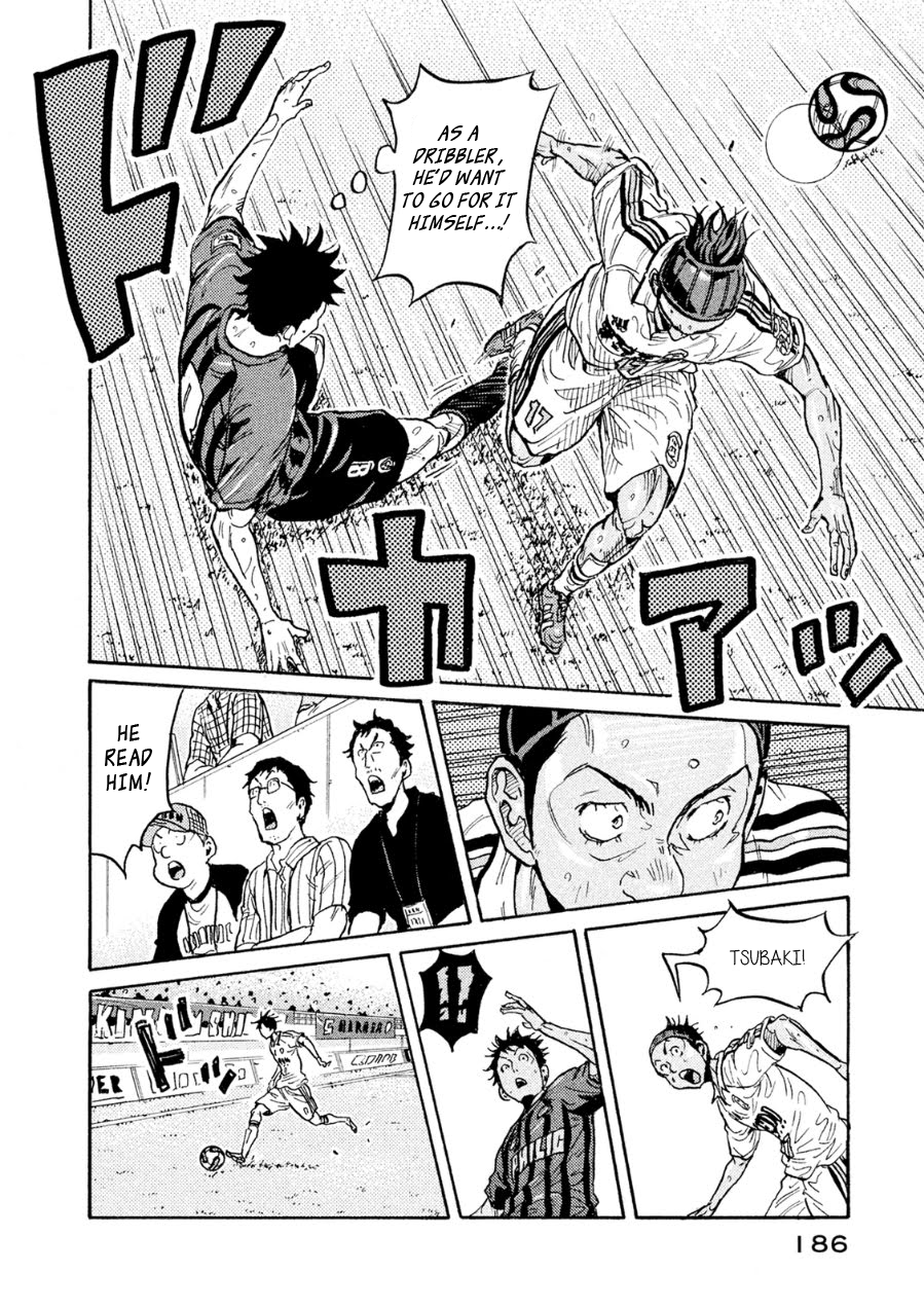 Page 10 of Chapter 336