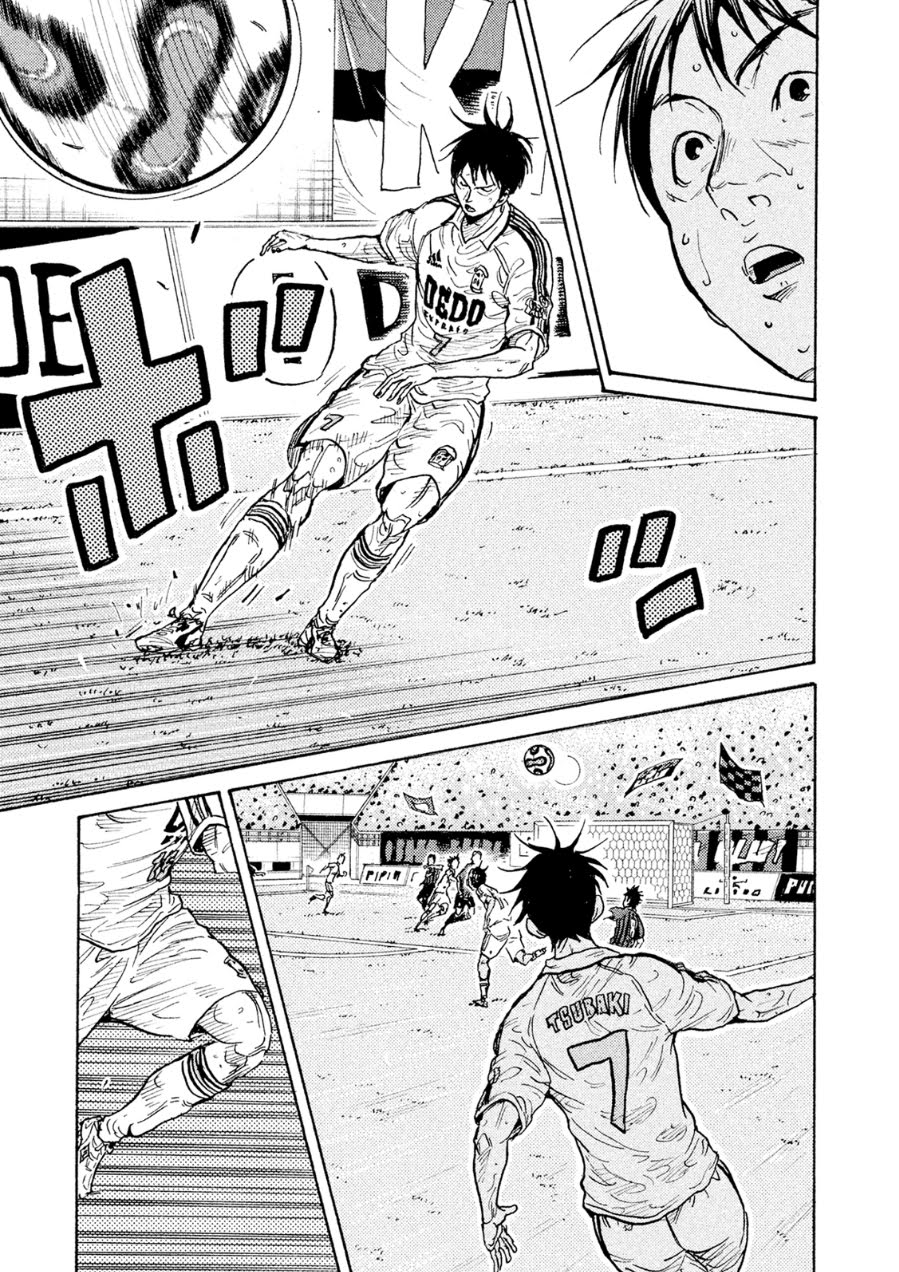 Page 11 of Chapter 336
