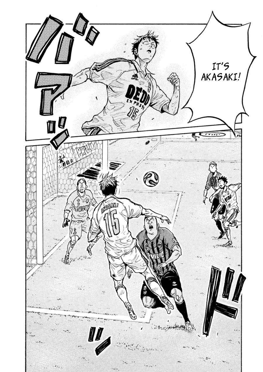 Page 12 of Chapter 336