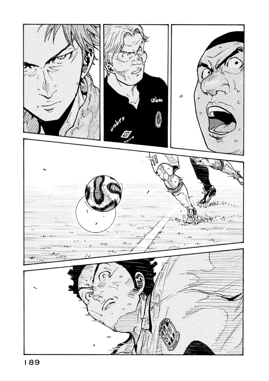 Page 13 of Chapter 336