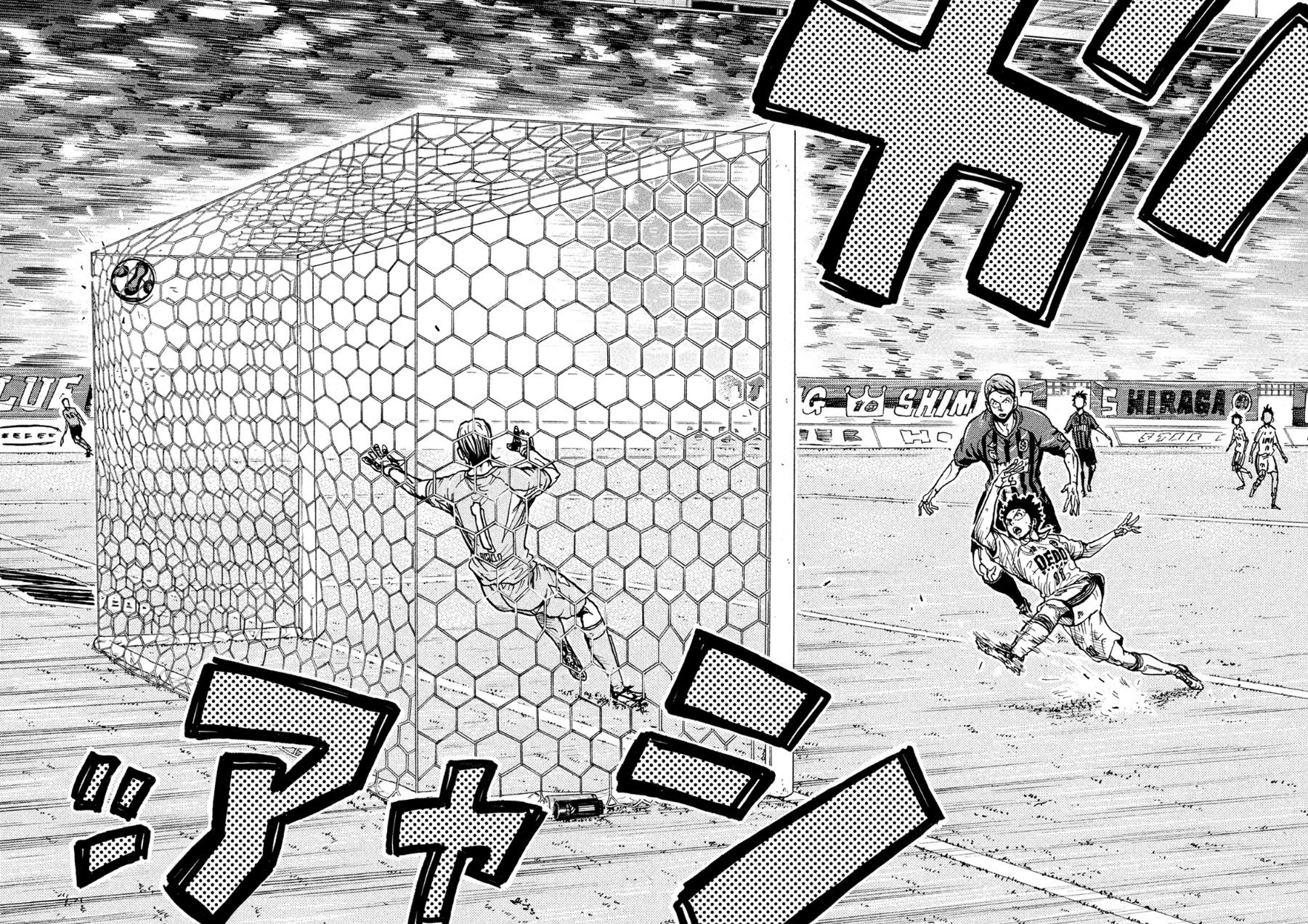 Page 14 of Chapter 336