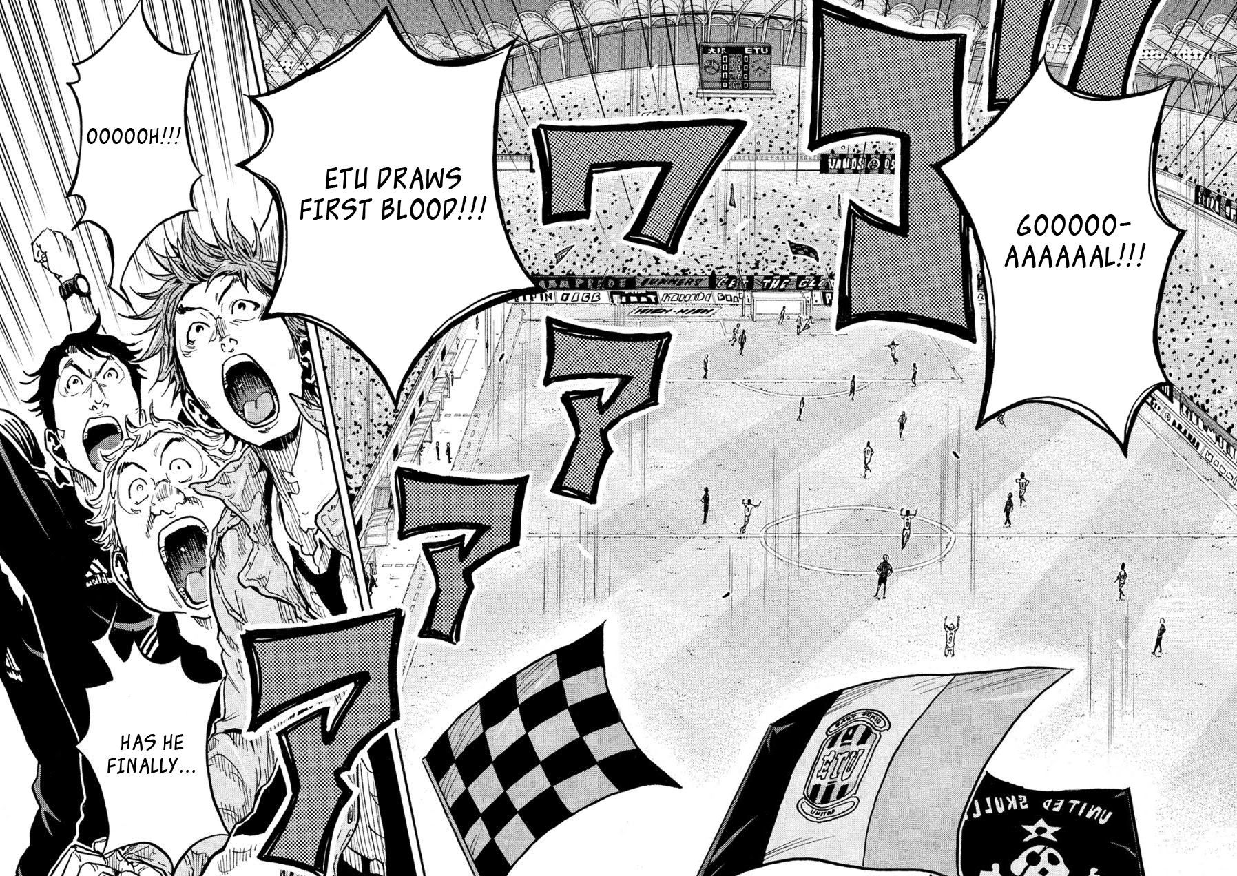 Page 17 of Chapter 336