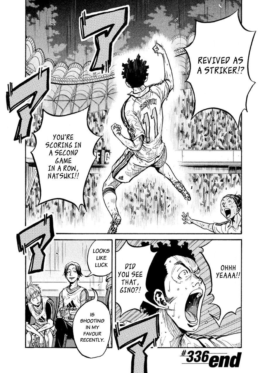 Page 18 of Chapter 336
