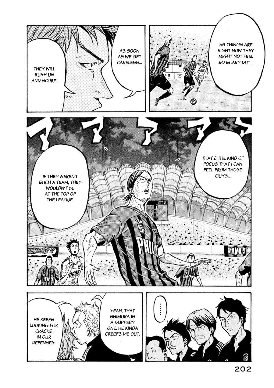 Page 4 of Chapter 337