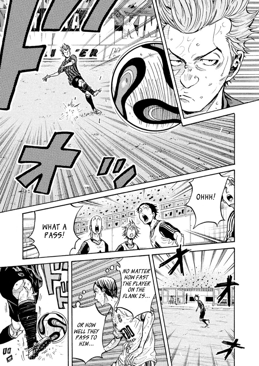 Page 7 of Chapter 337