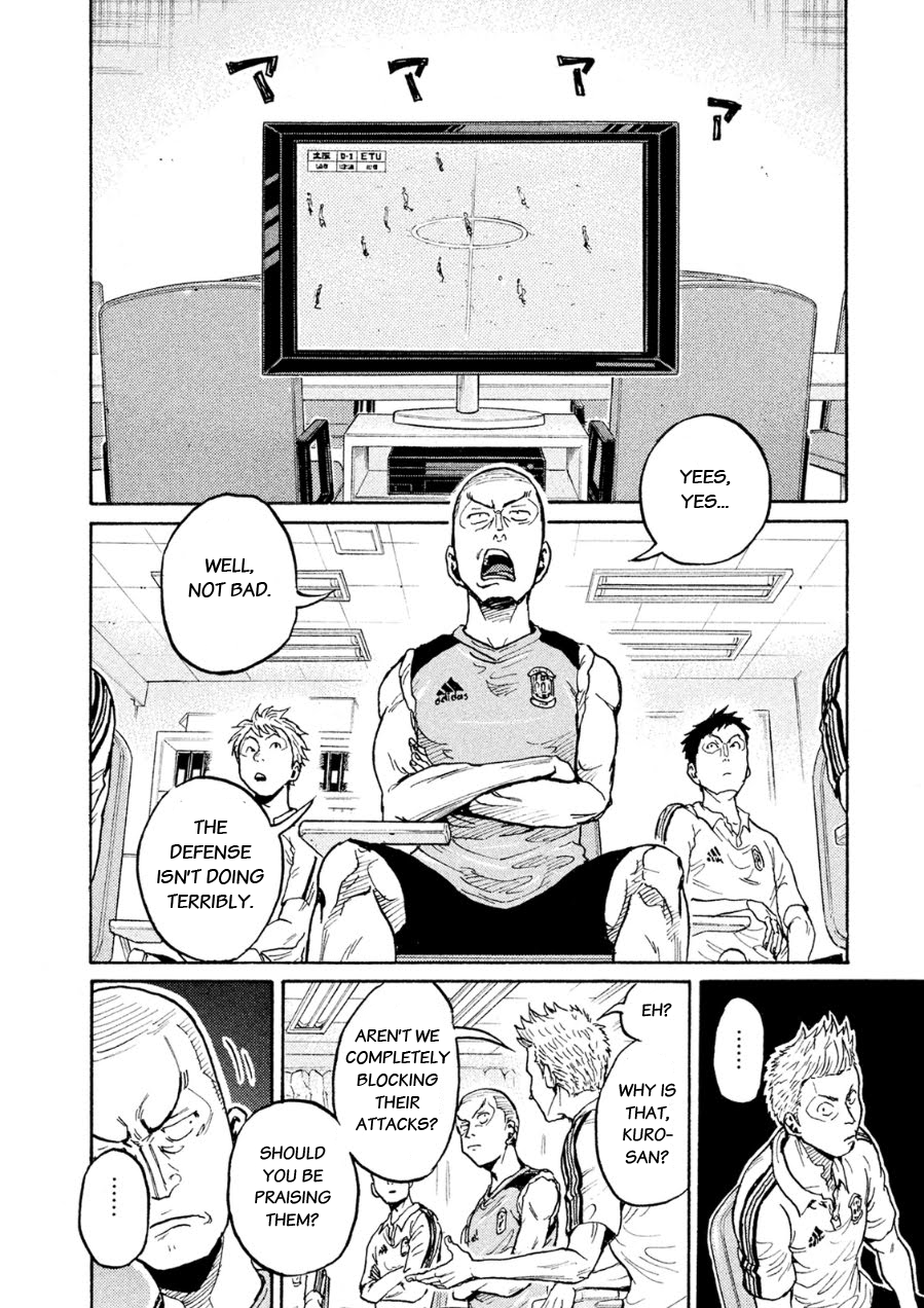 Page 10 of Chapter 337