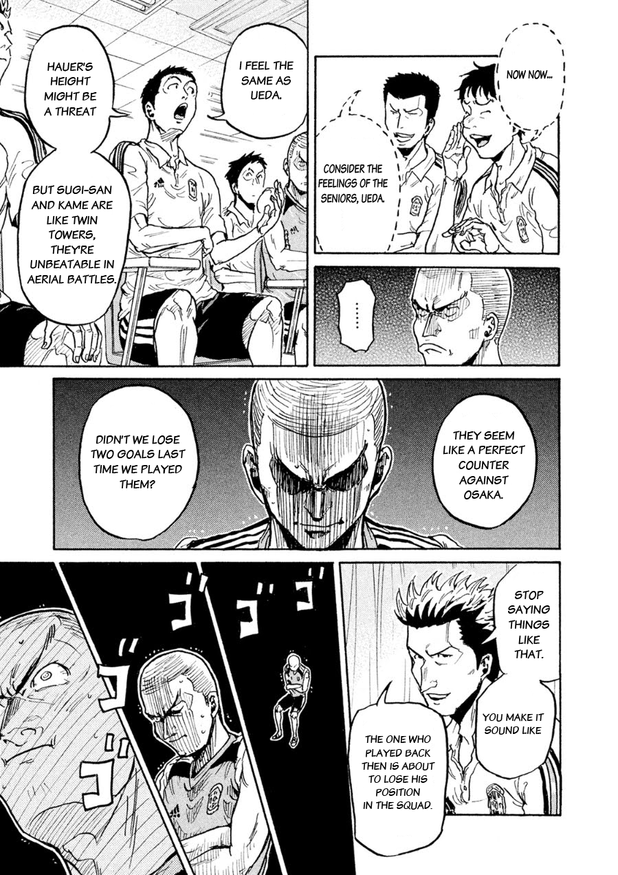 Page 11 of Chapter 337