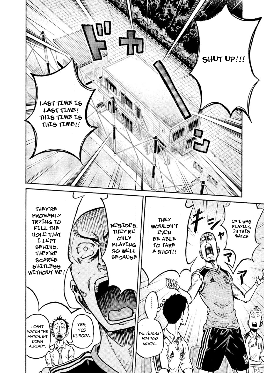 Page 12 of Chapter 337