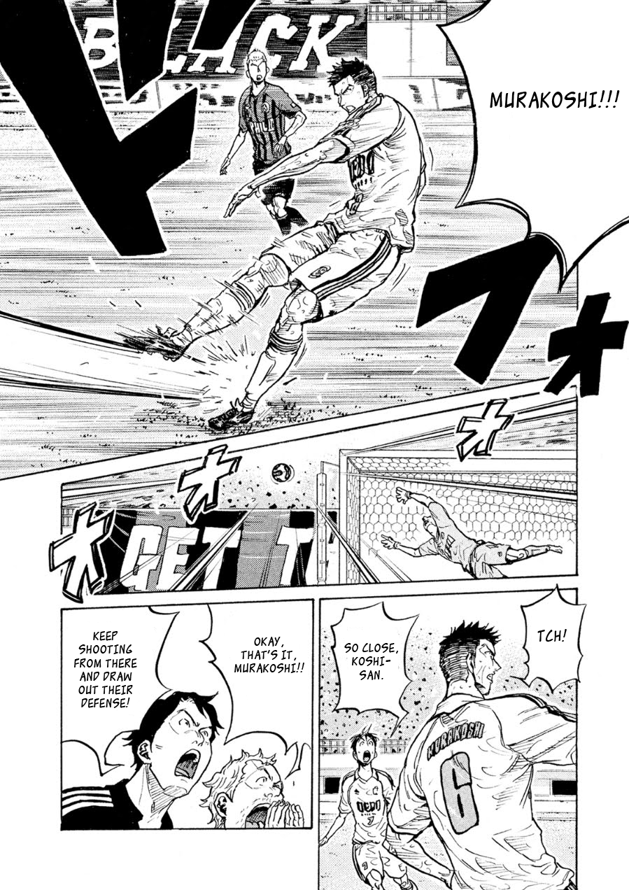 Page 16 of Chapter 337