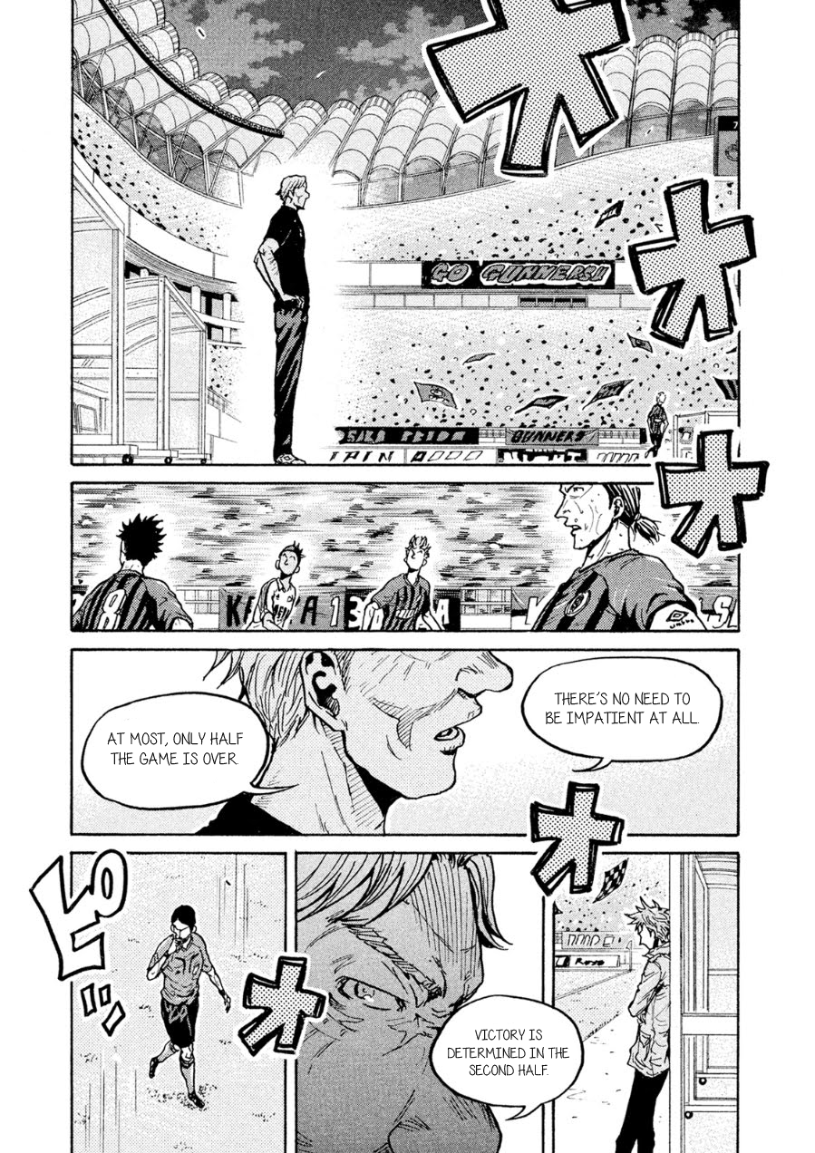 Page 17 of Chapter 337