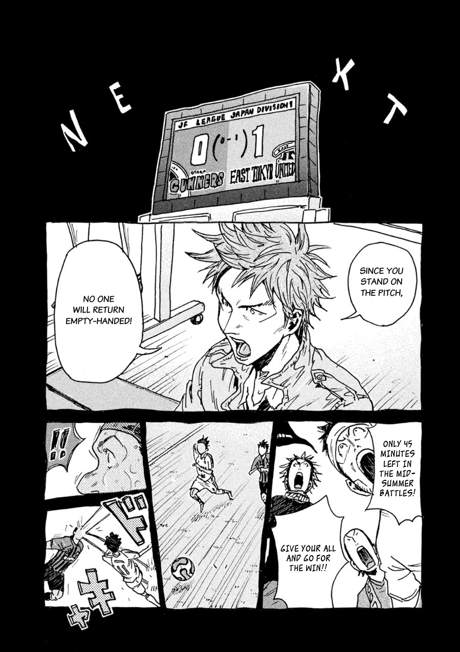 Page 19 of Chapter 337