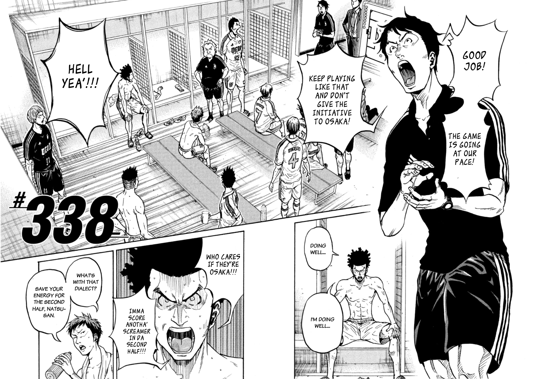 Page 5 of Chapter 338