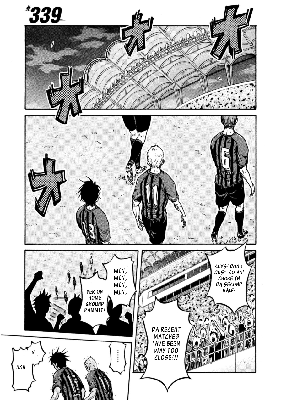 Page 1 of Chapter 339