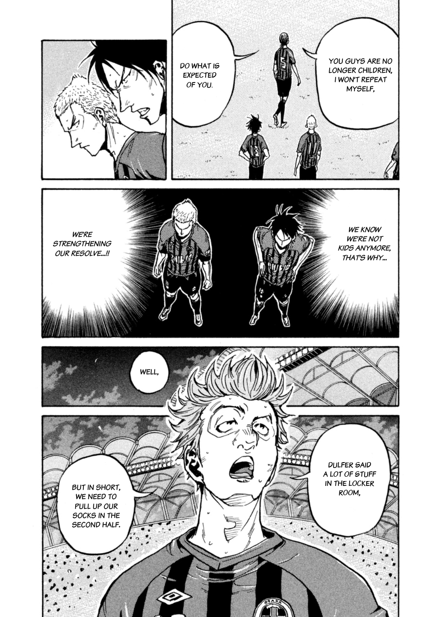 Page 4 of Chapter 339