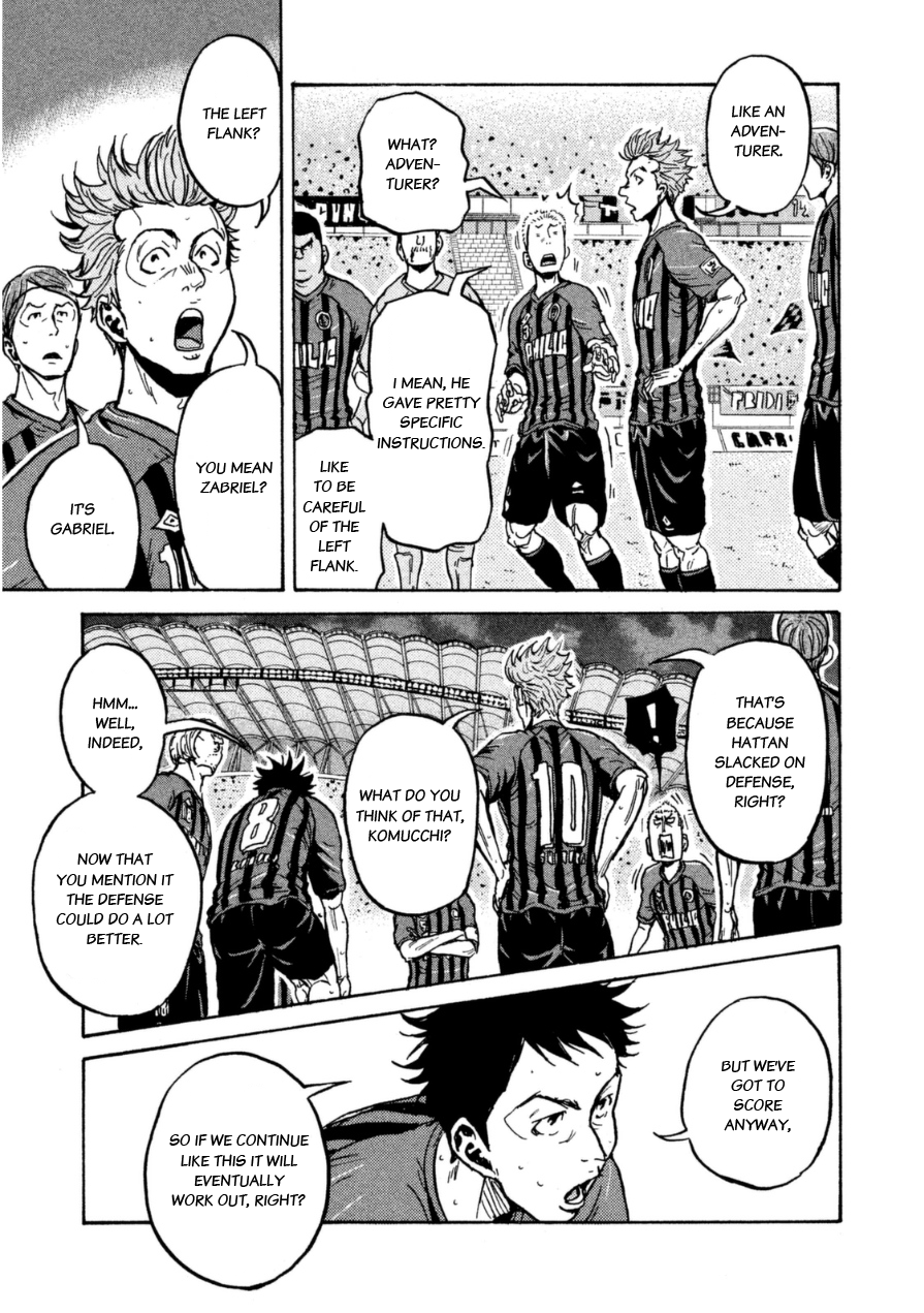 Page 5 of Chapter 339