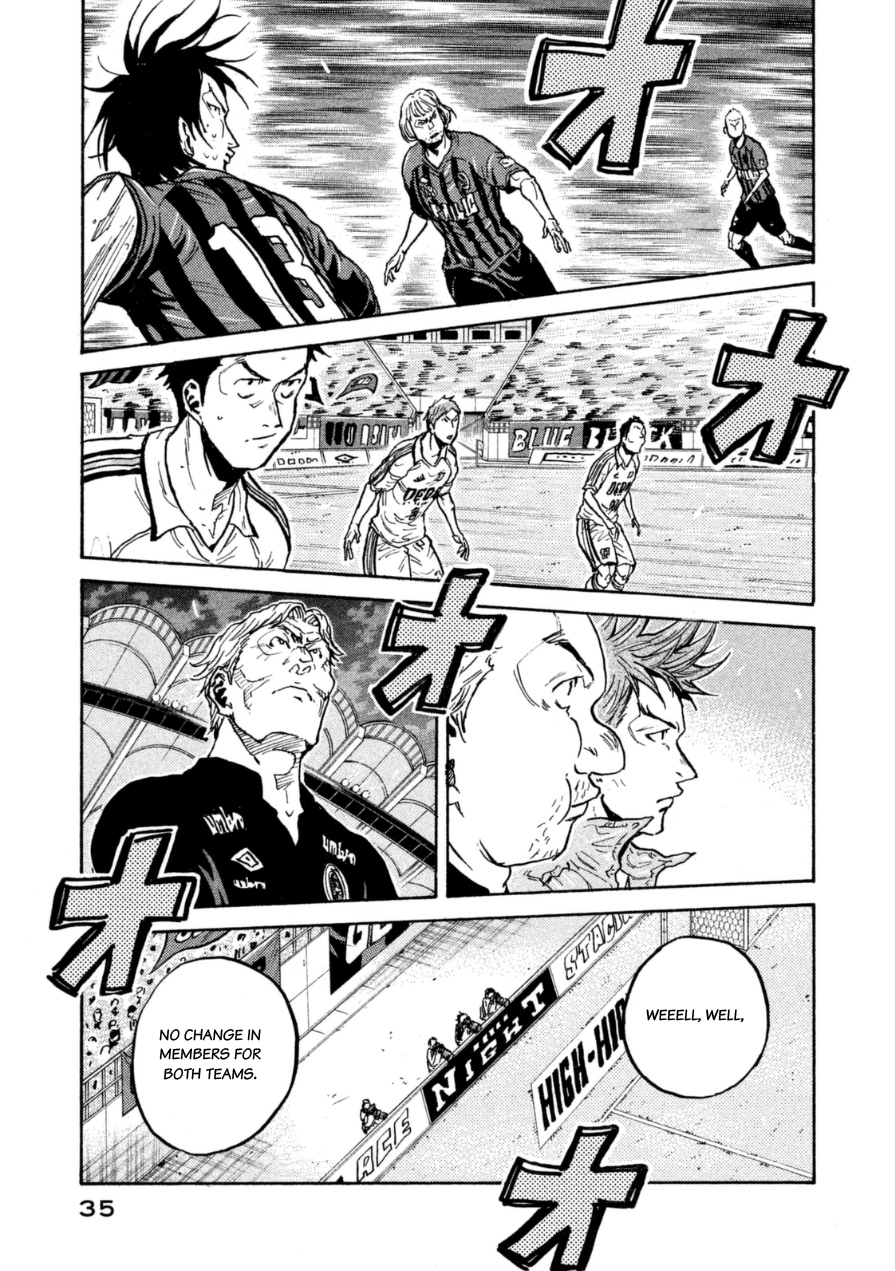 Page 11 of Chapter 339
