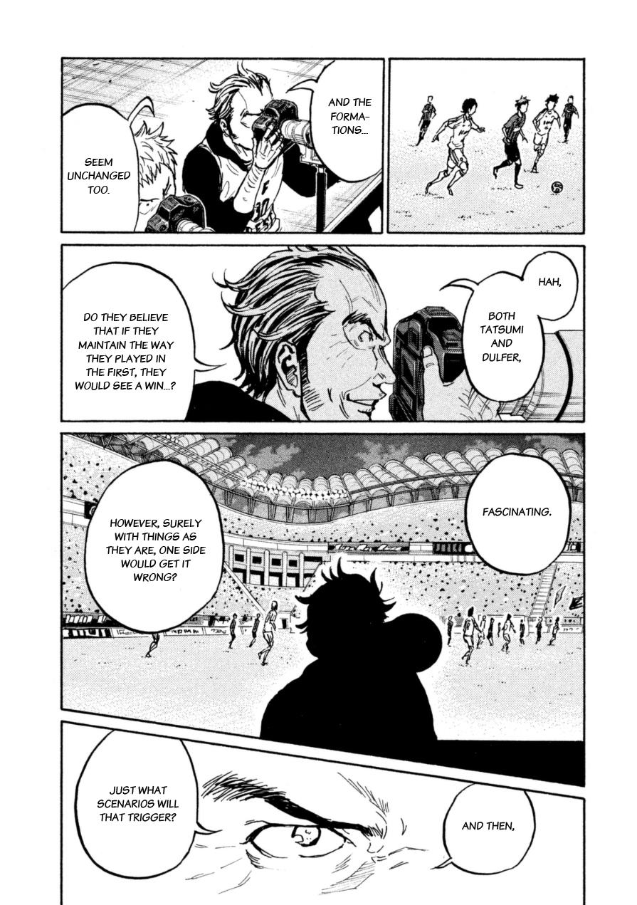 Page 12 of Chapter 339