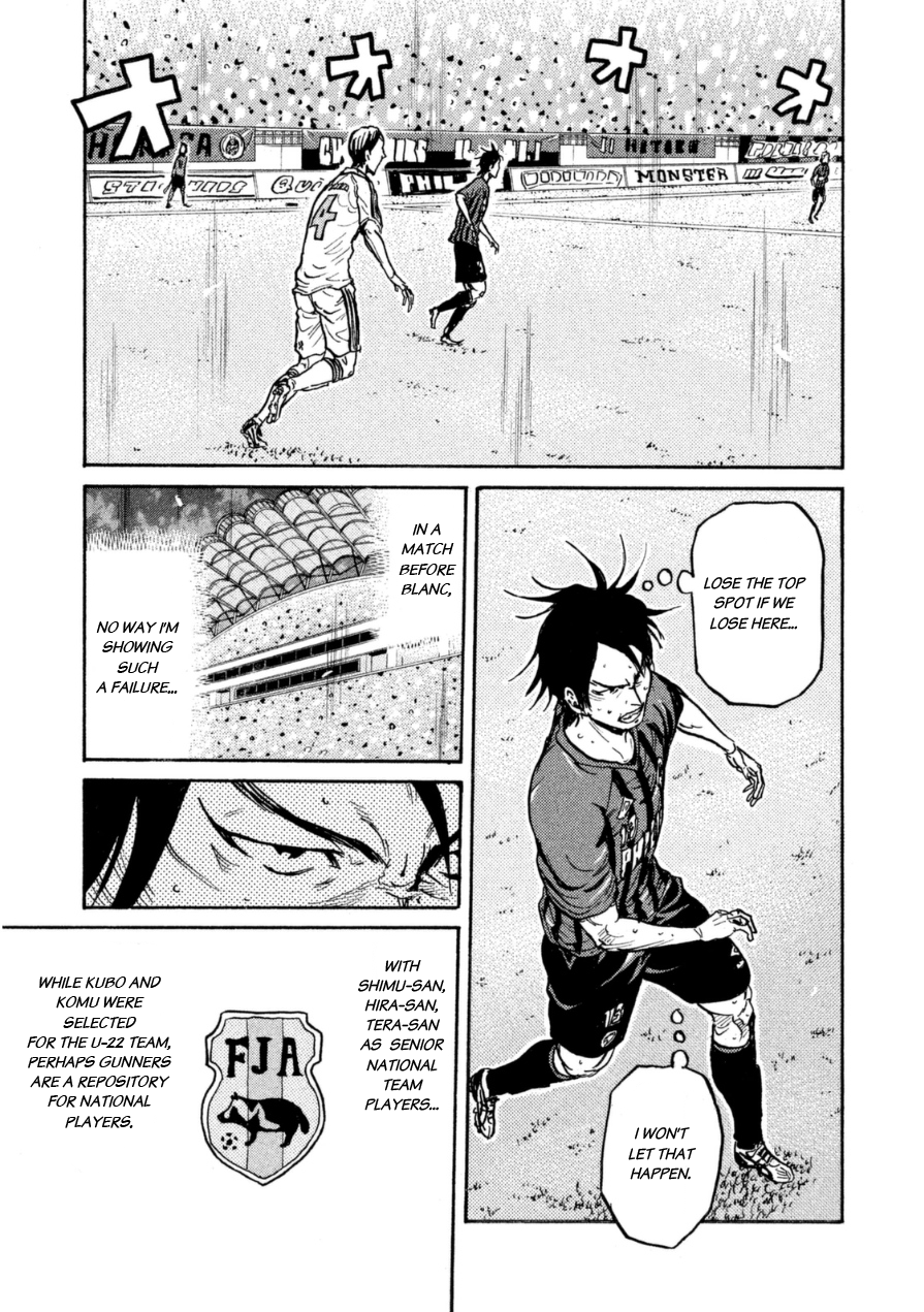 Page 13 of Chapter 339