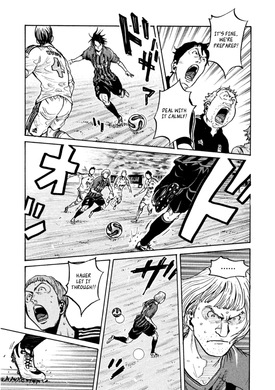 Page 15 of Chapter 339