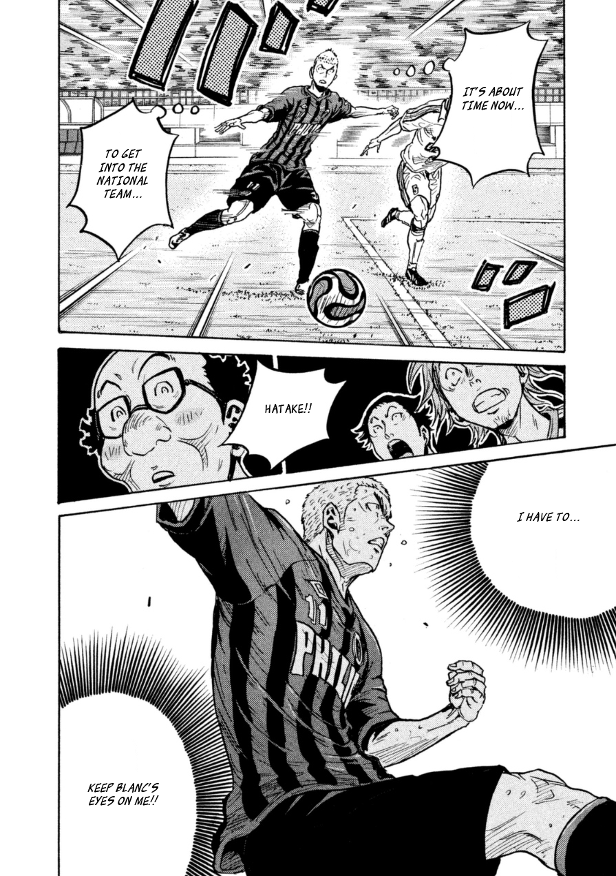 Page 16 of Chapter 339