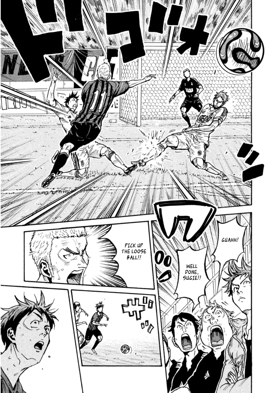 Page 17 of Chapter 339