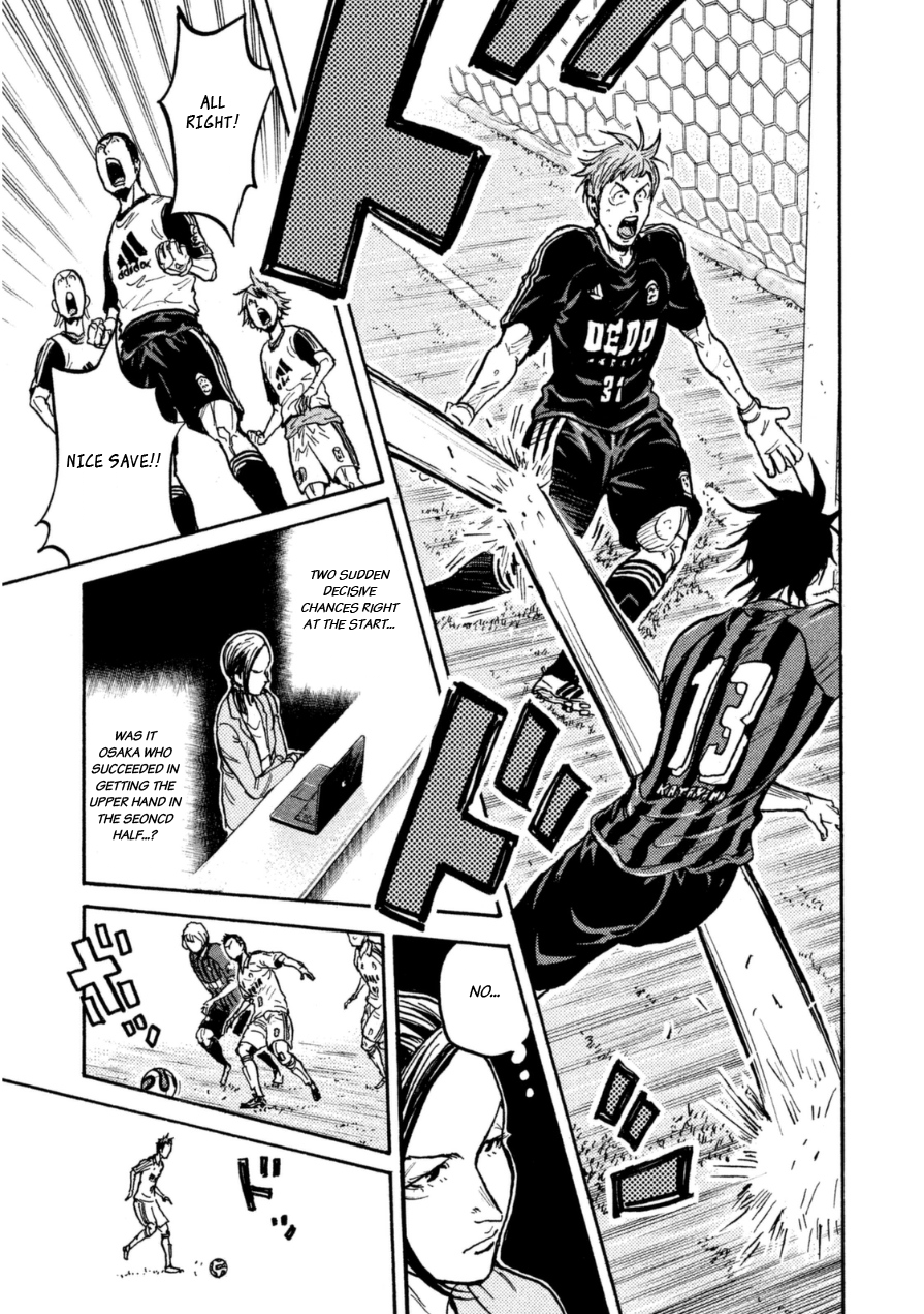 Page 19 of Chapter 339