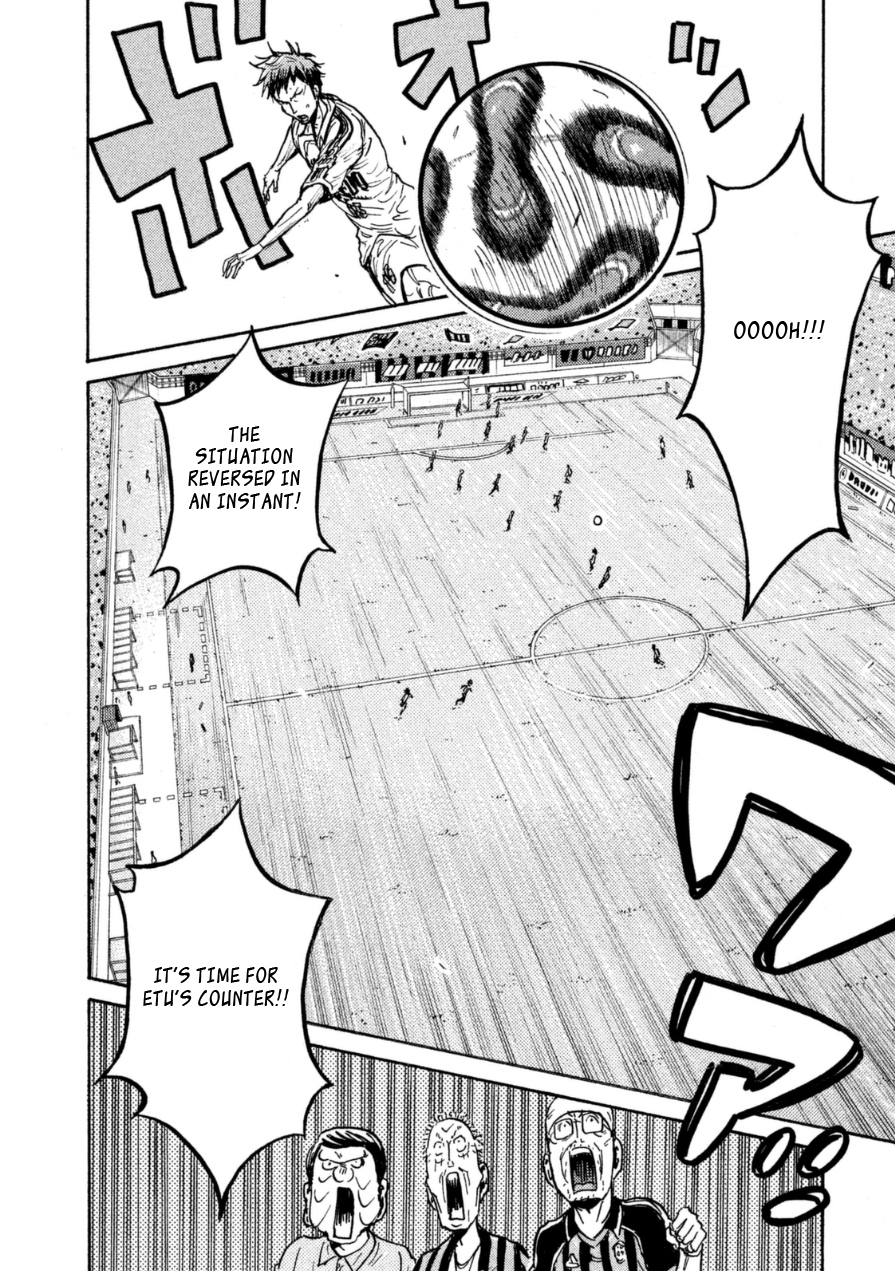 Page 20 of Chapter 339