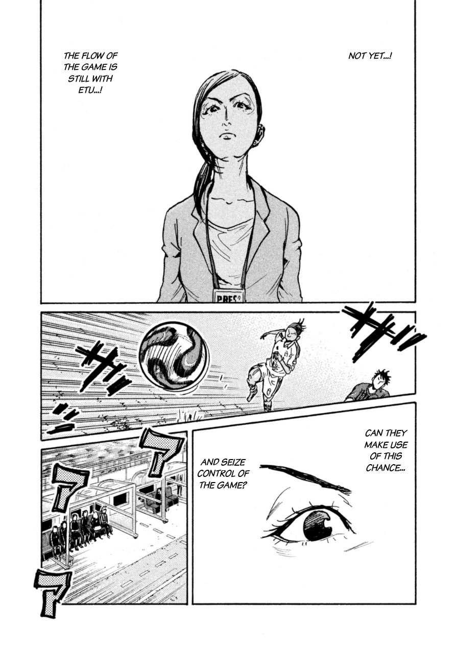 Page 21 of Chapter 339
